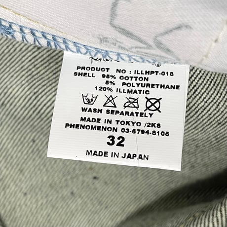 美品 MADE IN JAPAN製 PHENOMENON 2008年モデル ノンウォッシュデニムクロップドスキニーパンツ ブラックインディゴ W32サイズ