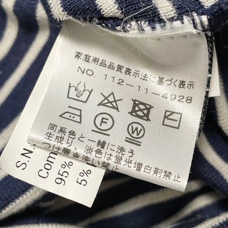 【SHIPS 取り扱い】 S.N.S. HERNING ボーダー柄半袖ニットTシャツ ネイビー Mサイズ