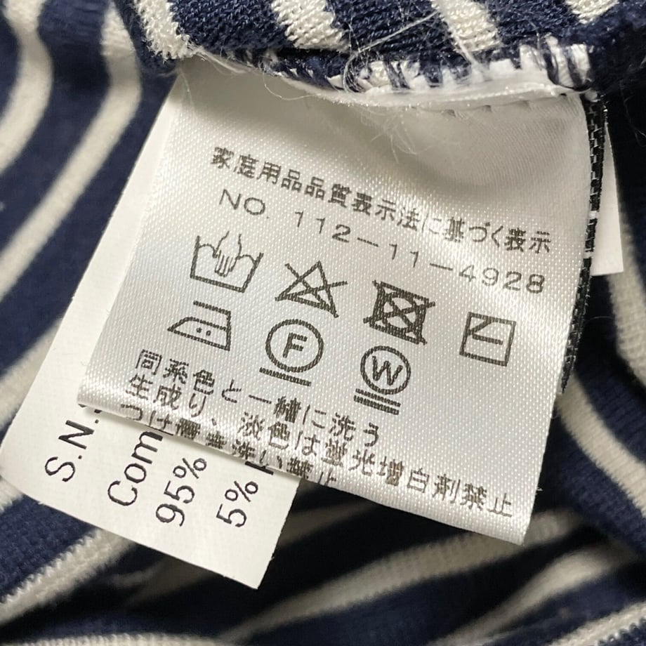 637a04c1c808a474605a95f1