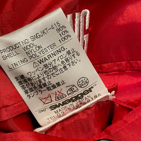 MADE IN JAPAN製 SWAGGER ウールチェスターコート ブラック Lサイズ