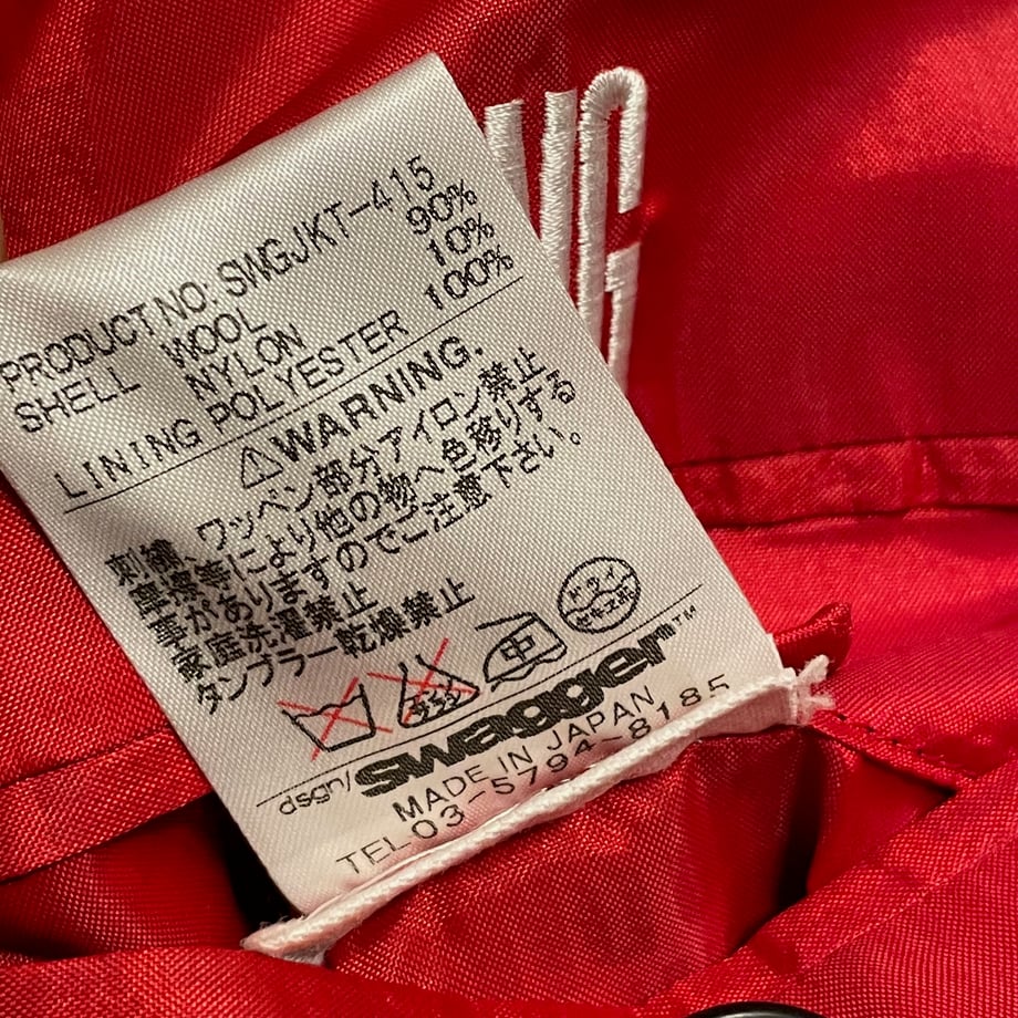 67ac8062ff39a102109e3d90