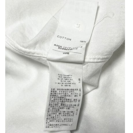 BEAUTY & YOUTH UNITED ARROWS 長袖コットンシャツ ホワイト XSサイズ