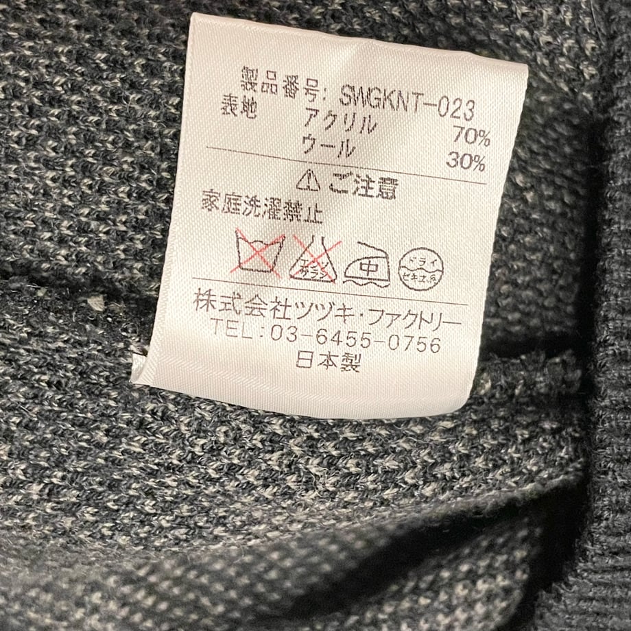 6735d8918fe718042812cf1b