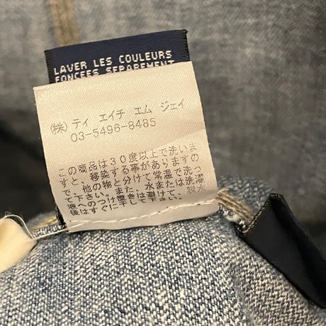 TOMMY JEANS デニムコート インディゴ Sサイズ