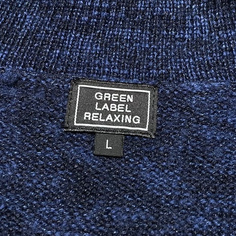 GREEN LABEL RELAXING ショールカラーウールリネンニットカーディガン ネイビー Lサイズ