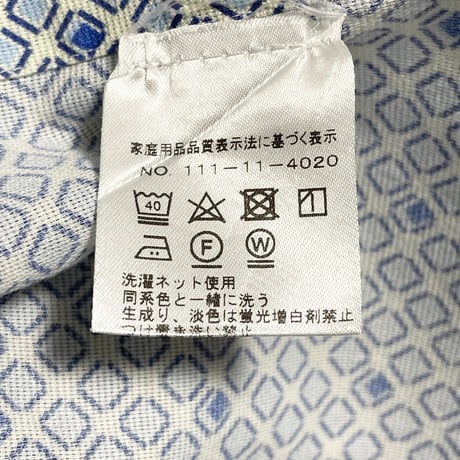 ▲訳あり商品▲【SHIPS取り扱い】MADE IN ITALY製 Giangi NAPOLI 長袖総柄コットンシャツ ホワイト×ブルー Mサイズ