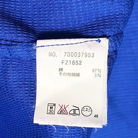 MADE IN ITALY製 Fraizzoli 長袖エポーレットシャツ ロイヤルブルー 40サイズ