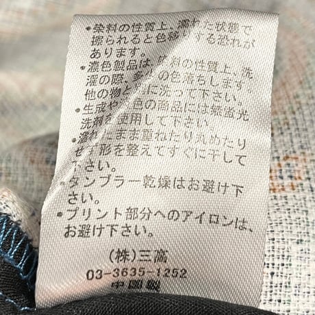 CORISCO ペイズリー柄コットンリネンハーフパンツ マルチカラー Lサイズ
