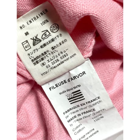 MADE IN FRANCE製 Fileuse d'Arvor SEPTIS別注クルーネックコットンセーター ピンク Mサイズ