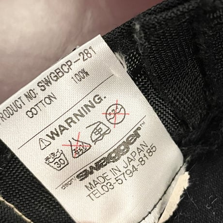 MADE IN JAPAN製 SWAGGER アーミーキャップ ブラック Mサイズ