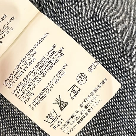 MADE IN ROMANIA製 Just Cavalli 長袖デニムシャツ インディゴ 50サイズ