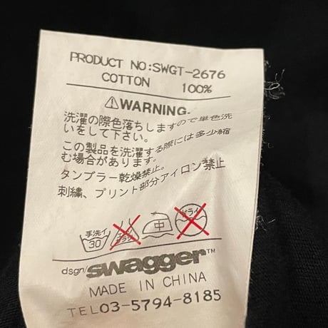 SWAGGER JESUSデザイン プリントTシャツ ブラック Lサイズ