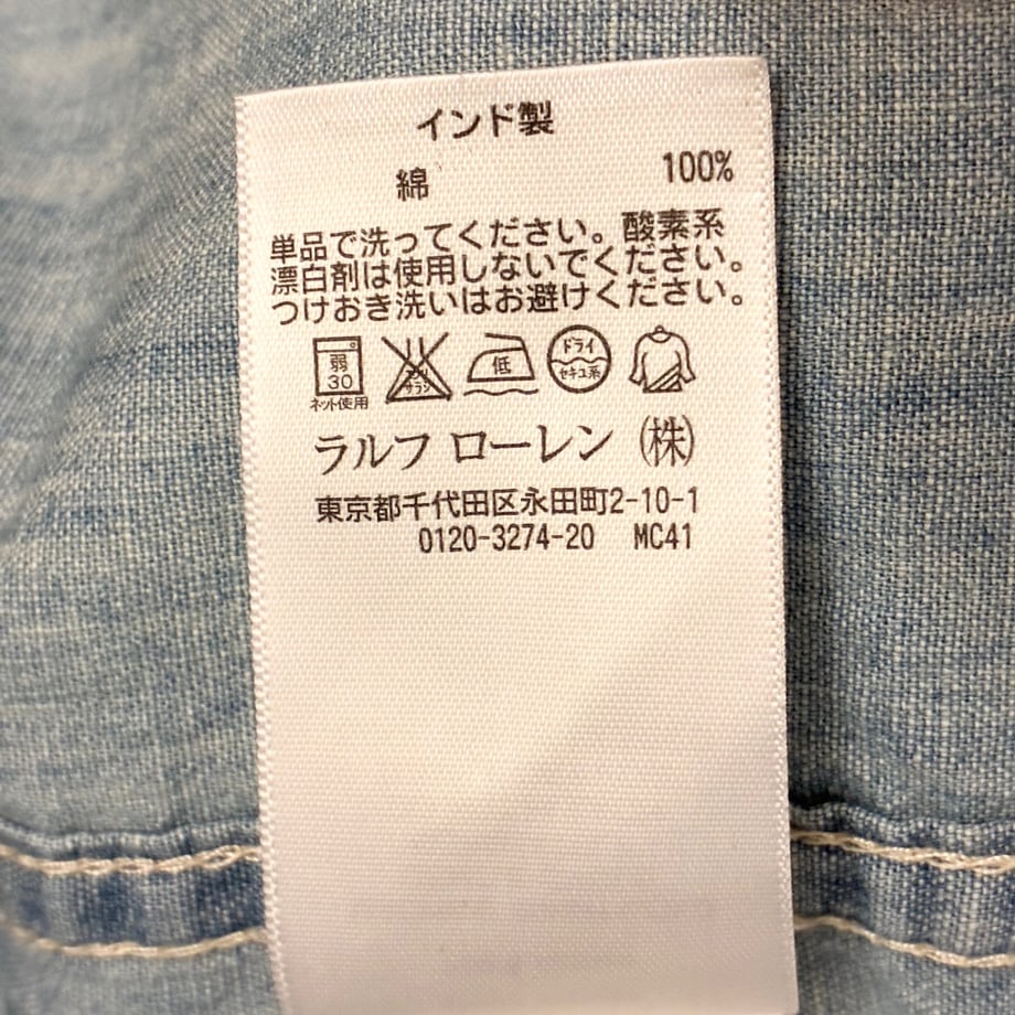 69faf8f73ee3fd7935846995
