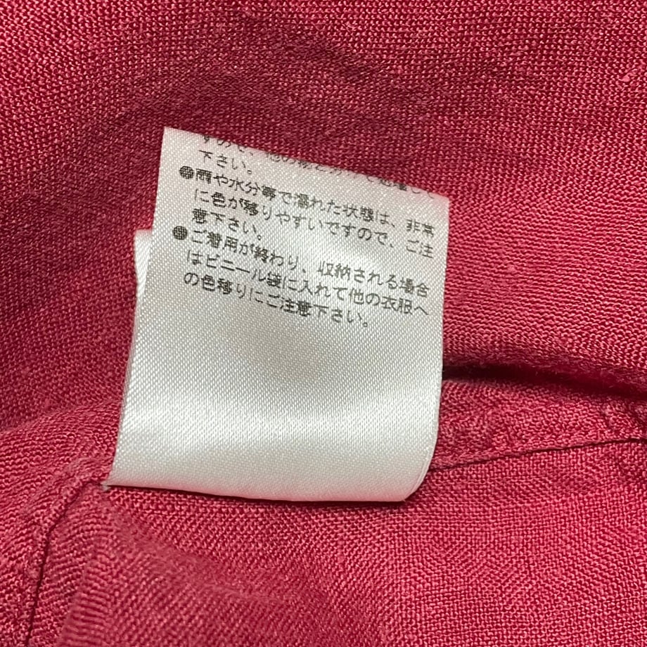 610a6776f604a905e1899efa