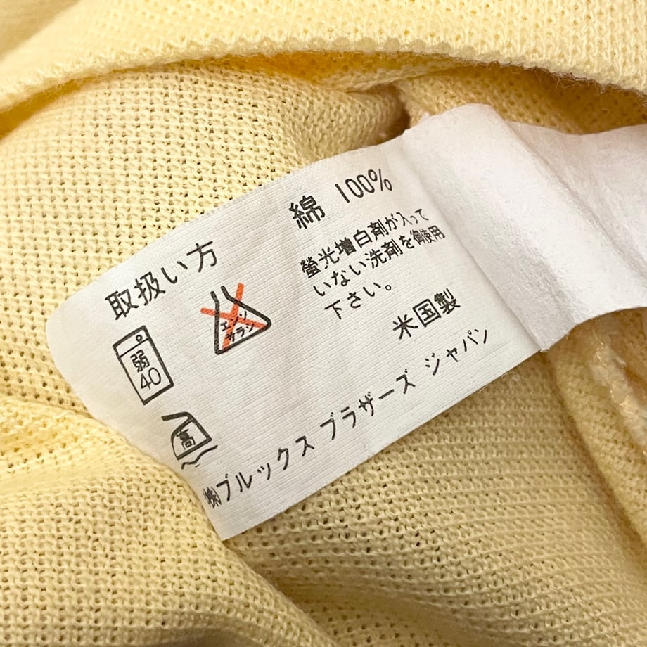666eb4482758290f14ada180