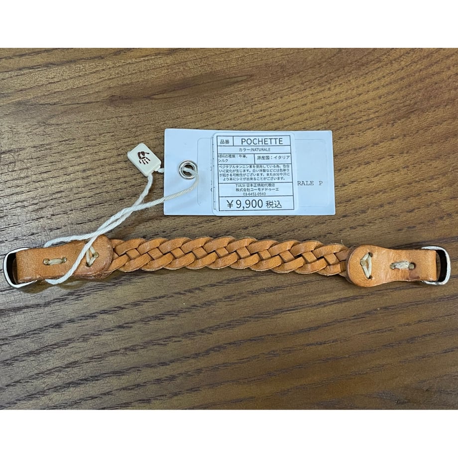 6246fa867d116116bc82705e