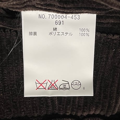 MADE IN USA製 Hunt Blatchford 調節アジャスター付き コーデュロイスラックス ブラウン Lサイズ