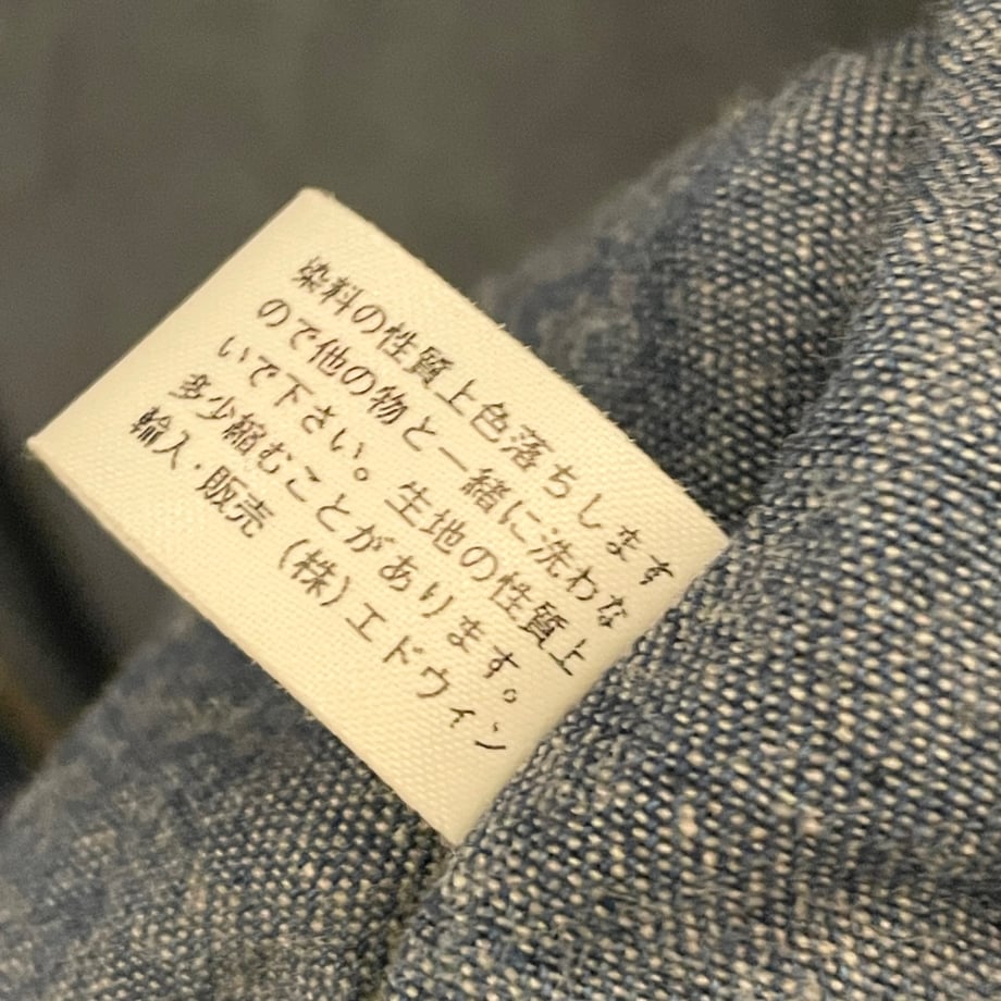 663e0aa10b01f51120204c54