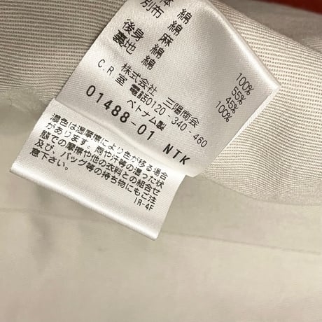 MACKINTOSH PHILOSOPHY ニットコンビコットンリネンジレベスト オレンジ×アイボリー 40サイズ