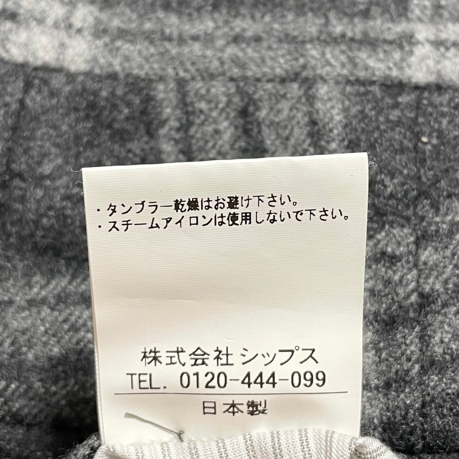 67c9512520bc0fbf46465523