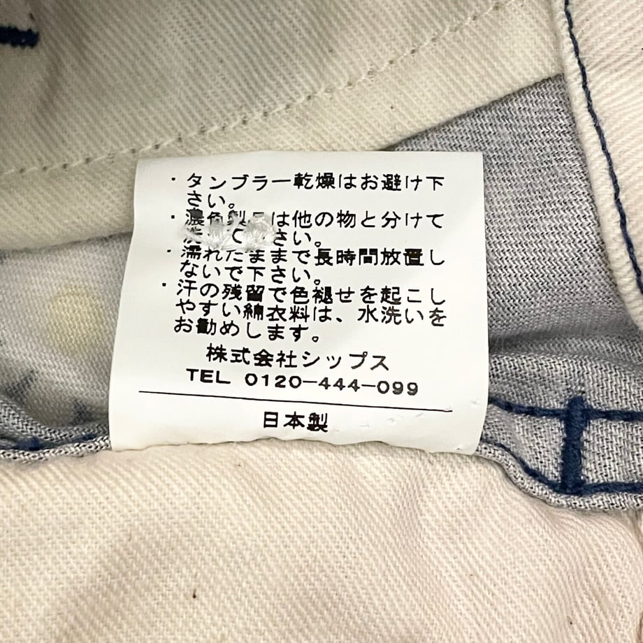 64e4a56809d6300035dcd84e