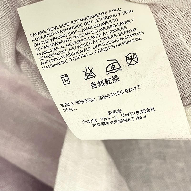 ARMANI JEANS 半袖リネンシャツ パープル×ホワイト XLサイズ ARMANI JEANS 半袖リネンシャツ パープル×ホワイト XLサイズ