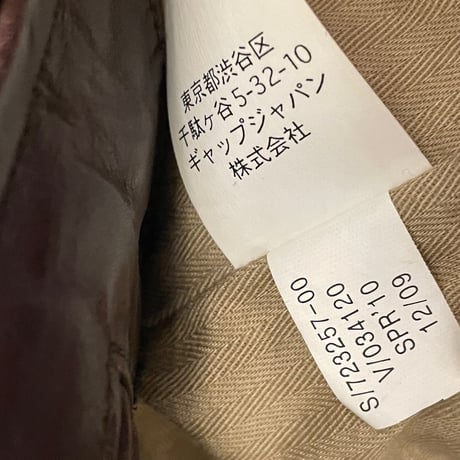 BANANA REPUBLIC 襟付きカウレザーライダースジャケット ダークブラウン Sサイズ