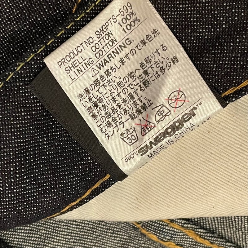SWAGGER ノンウォッシュシンチバックデニムパンツ インディゴ SWAGGER ノンウォッシュシンチバックデニムパンツ インディゴ