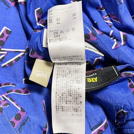 Stussy × SLY コラボMA-1型リバーシブルジャケット  ブラック×ブルー 2サイズ