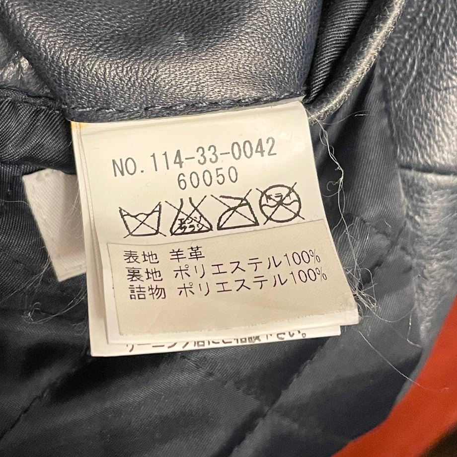 678e02e6ce1b8100c5976088