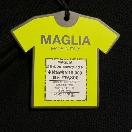 ★新品★ MADE IN ITALY製 MAGLIA 2025年AWモデル S-2814BW 「MAGLIA」 プリント入り 裏起毛 スムースプルオーバーパーカー ブラック M～XLサイズ