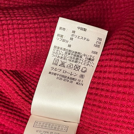 Polo by Ralph Lauren チェック柄フルジップパーカー レッド Lサイズ