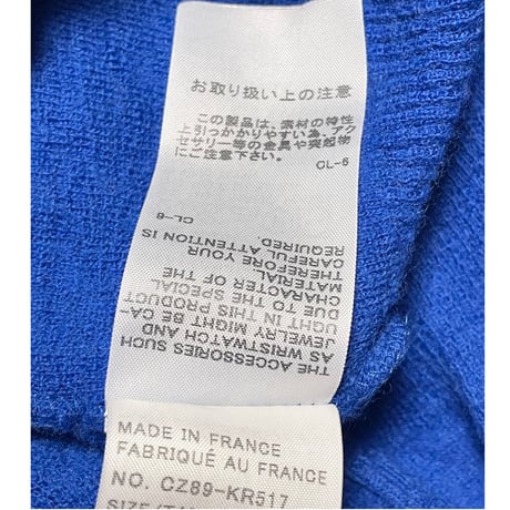 MADE IN FRANCE製 CABANE de ZUCCA Vネックウールセーター ブルー 1サイズ