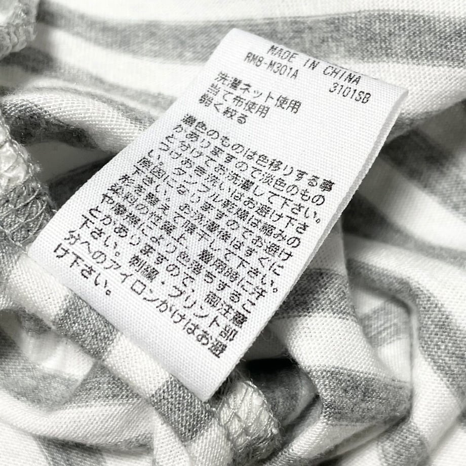 634fd4234ff8c22c90eec1be