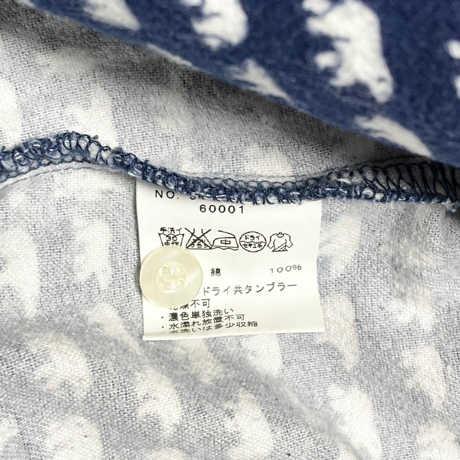 604a16ad6e84d502b3b0773e