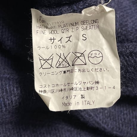MADE IN ITALY製 HATHAWAY PLATINUM ハーフジップウールセーター ネイビー Sサイズ
