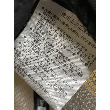 NEW ERA CALIFORNIA REPUBRIC パイル地スナップバックメッシュキャップ グレー Fサイズ