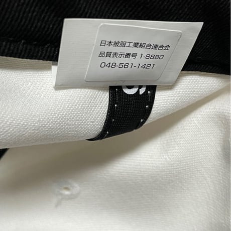 新古品 NEW ERA 9FIFTY スナップバックベースボールキャップ ホワイト Fサイズ