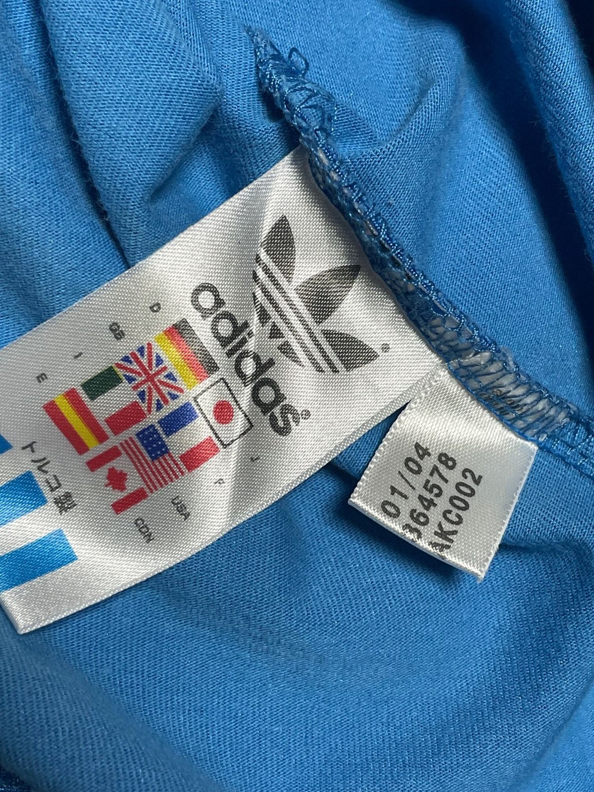 かさXL アディダス　フットボールシャツ 半袖　ブラウン 新品XL】アディダス フットボールジャージ Tシャツ 半袖
