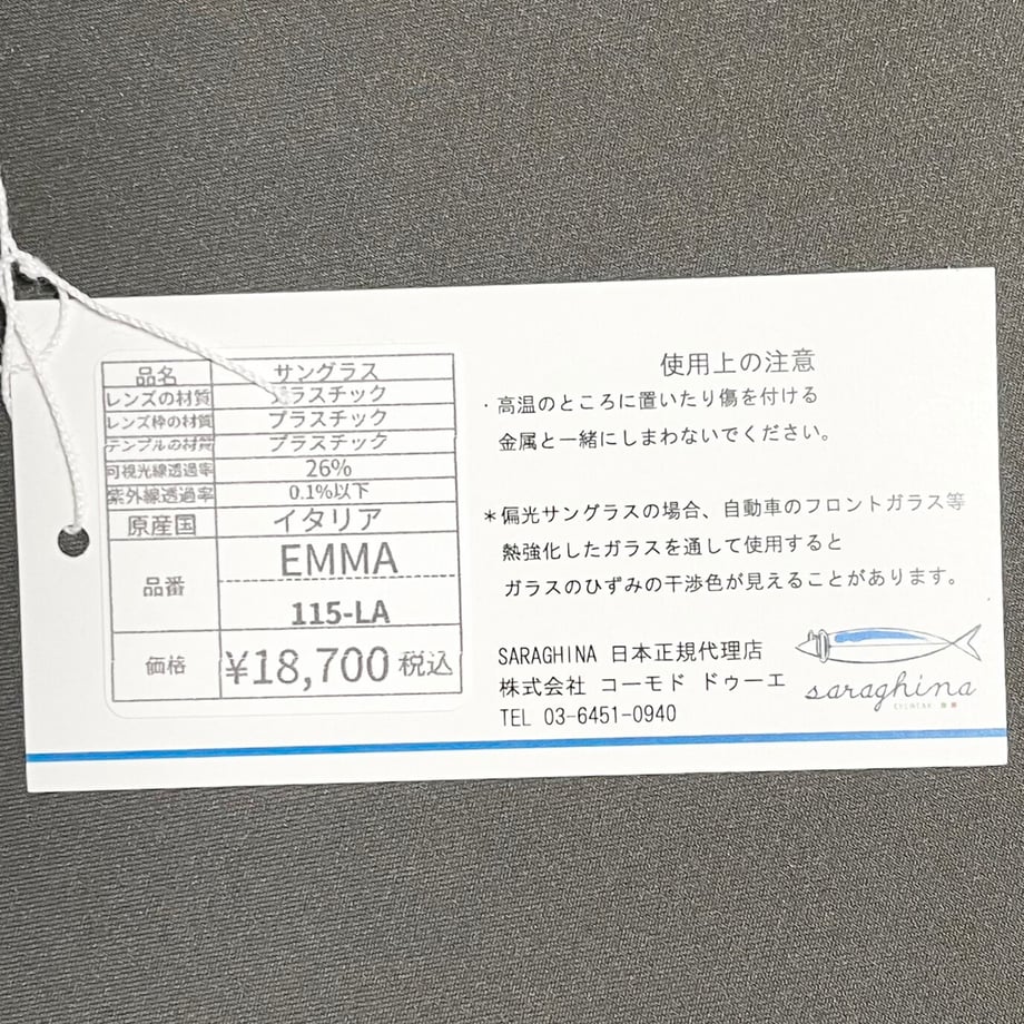 60f6c7121b946c24af187856