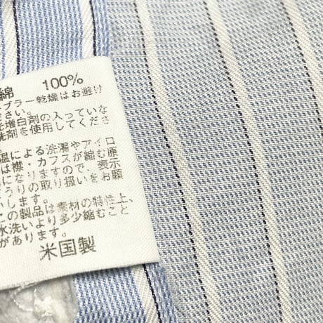 MADE IN USA製 BROOKS BROTHERS クレリックダブルカフス長袖ストライプシャツ サックス 15-32サイズ イタリア製生地使用