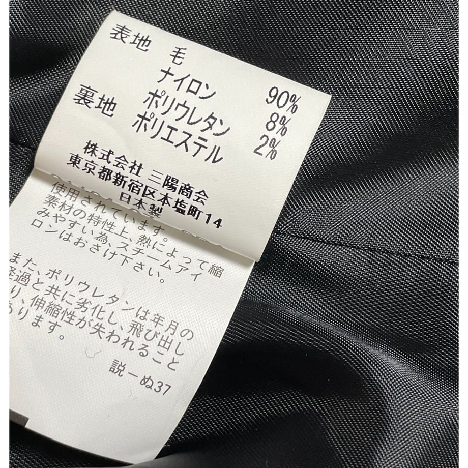 63fb2d5afd12d10439b160a8