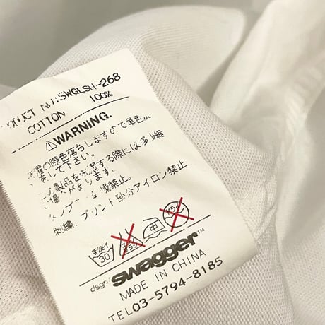 SWAGGER 長袖ボタンダウンオックスフォードシャツ ホワイト Lサイズ