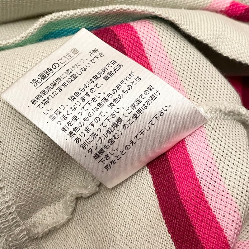 新品 4サイズ ラコステ 日本製 ボーダー コットン 鹿の子 半袖 ポロシャツ MADE IN JAPAN製 LACOSTE ボーダー柄半袖鹿の子ポロシャツ