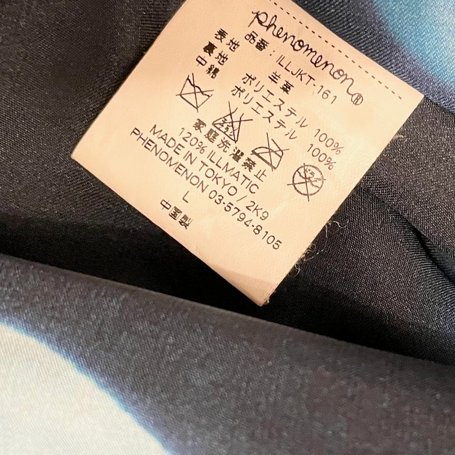 6790b1346909a504587b69bf