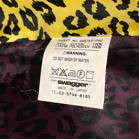 MADE IN JAPAN製 SWAGGER ショートトレンチコート ベージュ