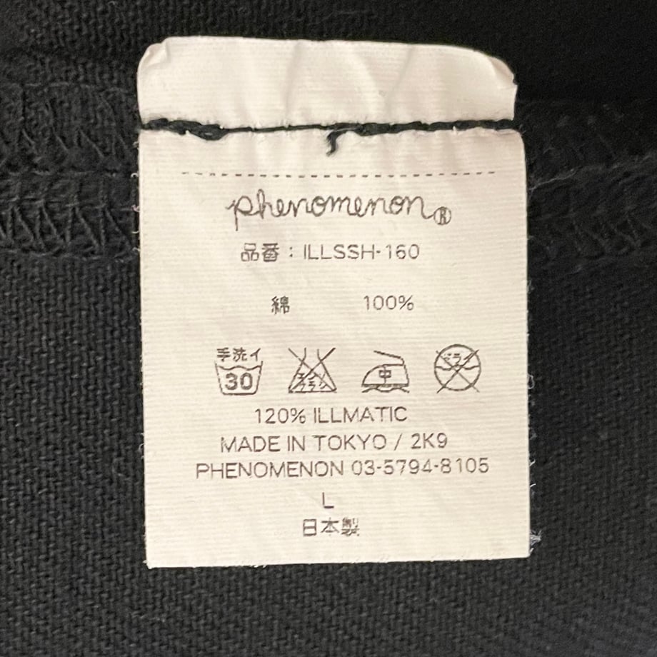 666979e639cb4e0140a989d4