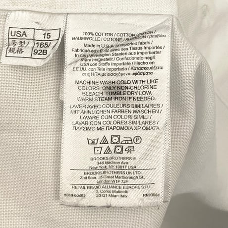 MADE IN USA製 BROOKS BROTHERS アメリカンスーピマコットン長袖ボダンダウンオックスフォードシャツ ホワイト 15-32サイズ
