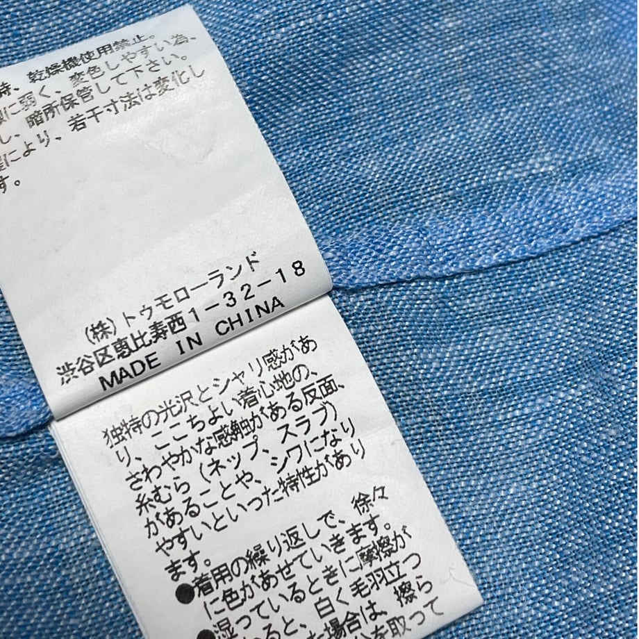 610a63228a45724f186be744