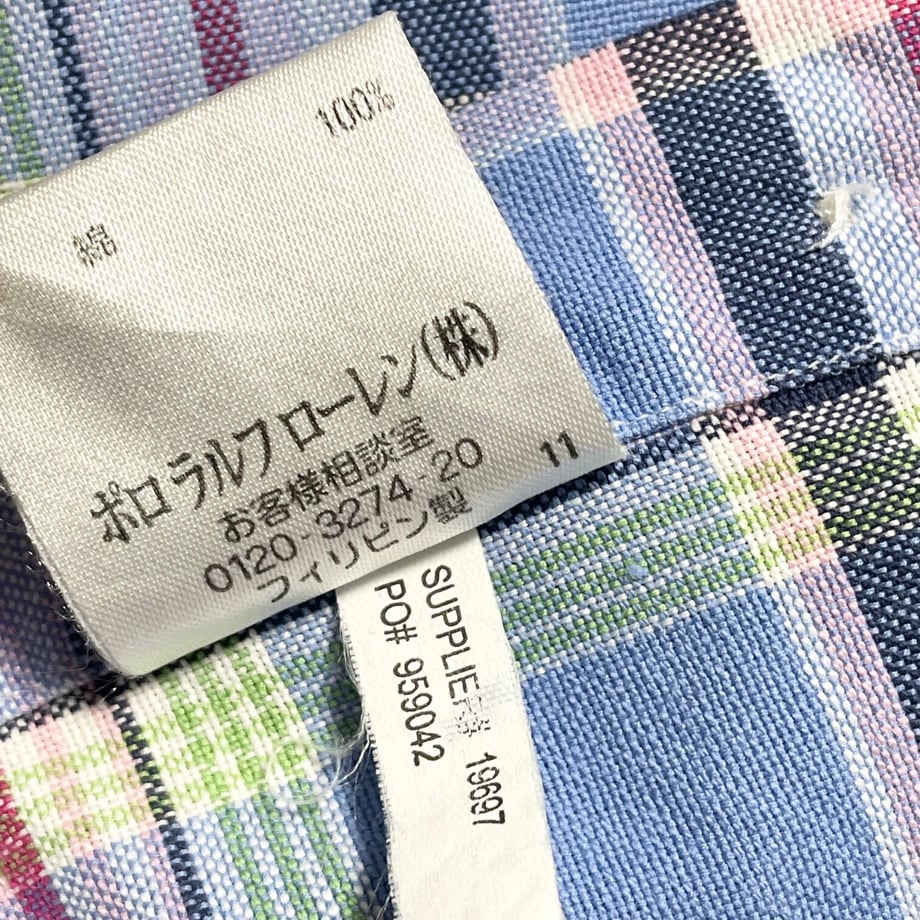 64046c263313d279a63b8098
